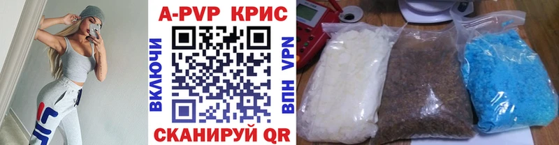 Купить наркотики цена Нальчик БУТИРАТ  Меф мяу мяу  Альфа ПВП  Марихуана  КОКАИН  Псилоцибиновые грибы 