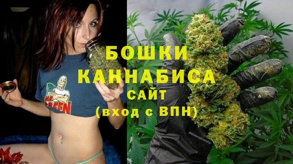 альфа пвп Покров