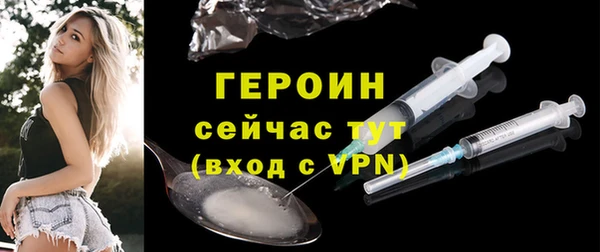 мдпв Бронницы