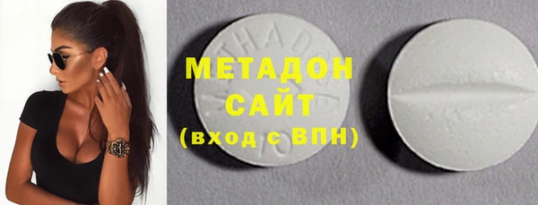 мдпв Бронницы