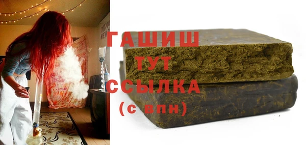 спайс Верея
