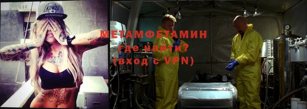 мдпв Бронницы