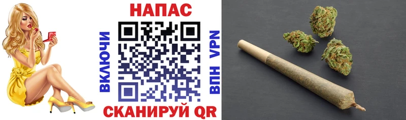 Канабис LSD WEED  blacksprut ТОР  Нальчик 